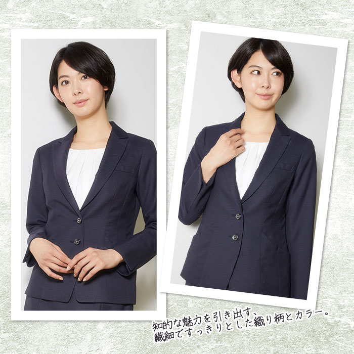 【5号〜21号】スーツ上下セット ジャケット&スカート EAJ678 EAS681 レディース グレー ネイビー 無地 マーメイド オールシーズン 家庭洗濯可 ENJOY エンジョイ[スーツ 営業 接客 ホテル ビジネス 制服 通勤 オフィス]【スカーフループ付】