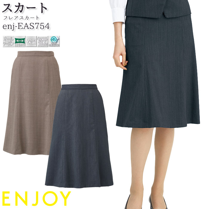 PT2&600ߥݥ 271:59 23 ̳ ե쥢 EAS754 㥳 졼 ƥ ݲ ...