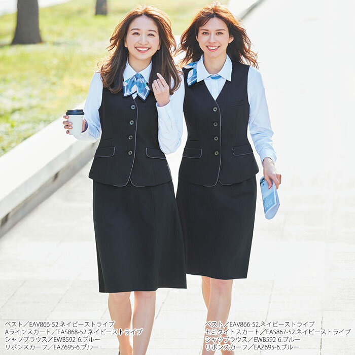 23号 事務服 Aラインスカート 脇ゴム ストライプ EAS868 ストレッチ 吸汗速乾 軽量 ENJOY オフィス