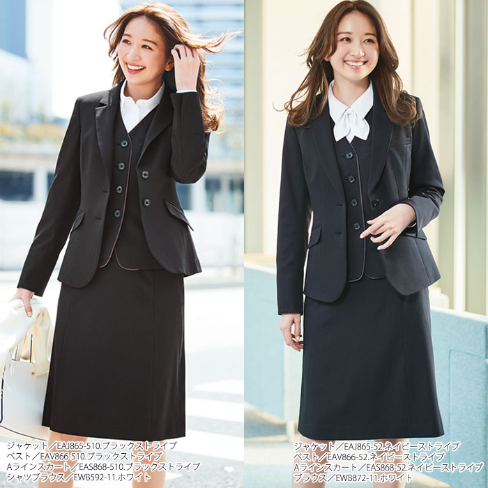 23号 事務服 Aラインスカート 脇ゴム ストライプ EAS868 ストレッチ 吸汗速乾 軽量 ENJOY オフィス