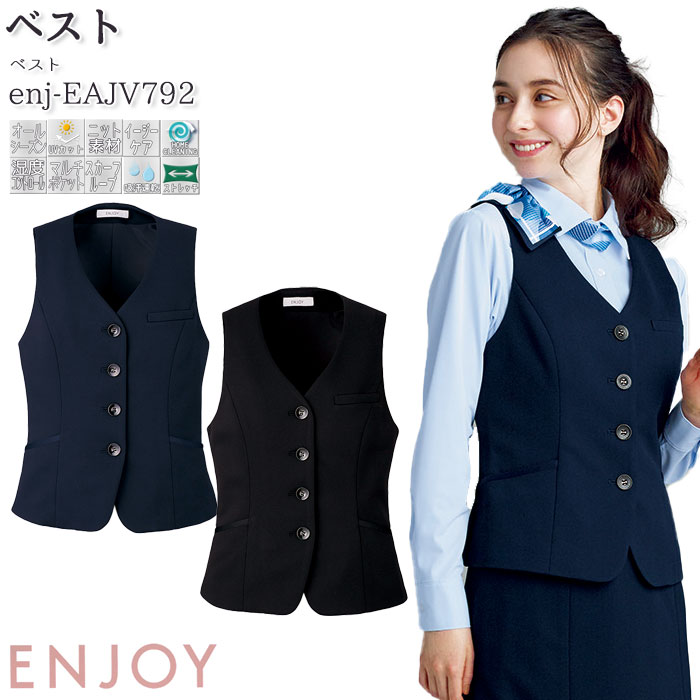 19 ̳ ٥ EAV792 ֥å ͥӡ ˥å 륷 ǥ ENJOY ե