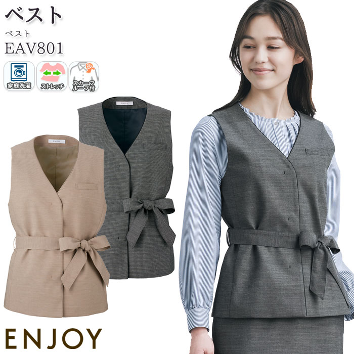 19 ̳ ٥ EAV801 ǥ 졼 ١ 륷 ENJOY ե