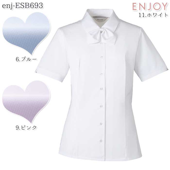 【最大600円クーポン 27日1:59迄】 [PT3倍] 19号 事務服 ブラウス ESB693 レディース 半袖 リボン付 ニット ENJOY オフィス