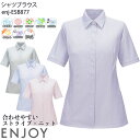 商品画像3
