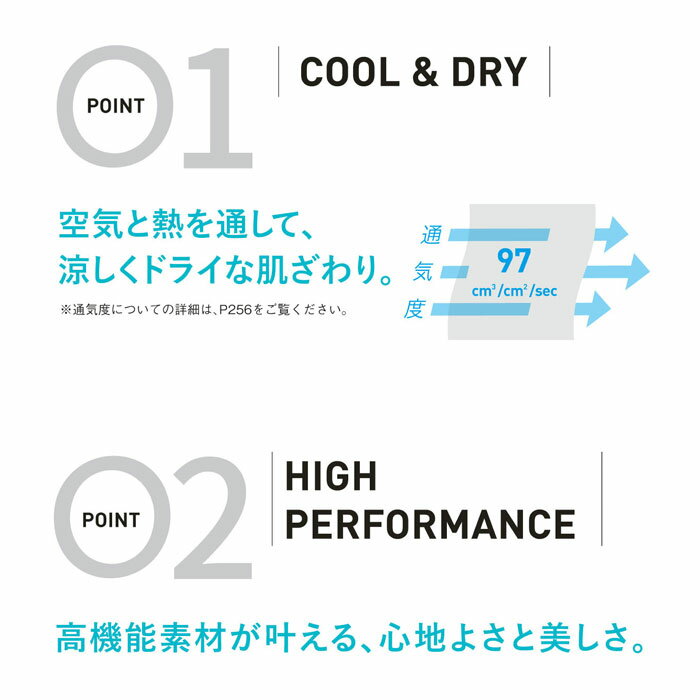 23号 事務服 Aラインスカート 春夏 ESS840 ブラック ネイビー レディース ENJOY オフィス 5-21号