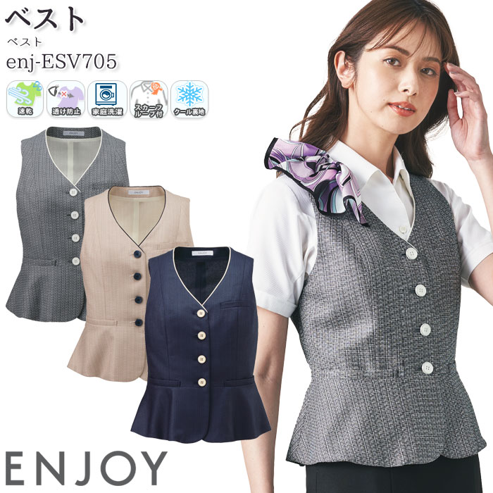 [PT3] 19 ̳ ٥ ESV705 ղ ͥӡ 졼 ١ ǥ ENJOY ե