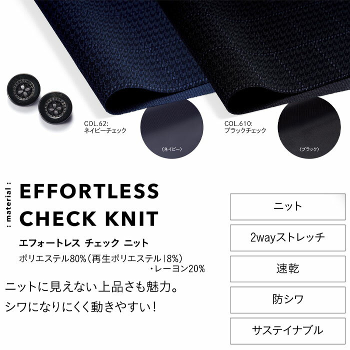 ボンマックス RB4563 半袖ブラウス ブルー (6) サイズ:15G BONOFFICE【同梱・代引き不可】
