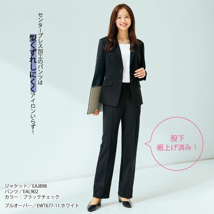 ボンマックス RB4563 半袖ブラウス ブルー (6) サイズ:15G BONOFFICE【同梱・代引き不可】