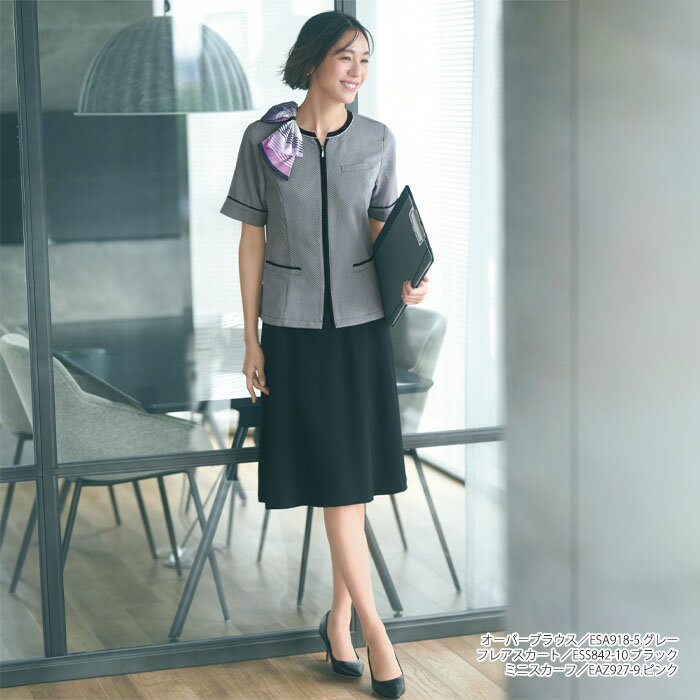 19号 事務服 オーバーブラウス 春夏 ESA918 半袖 前ファスナー オフィスウェア 制服 ユニフォーム ENJOY