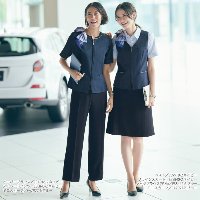 19号 事務服 オーバーブラウス 春夏 ESA918 半袖 前ファスナー オフィスウェア 制服 ユニフォーム ENJOY