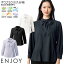 事務服 ボウブラウス 九分袖 EWB944 プルオーバー リボン付き レディース オフィスウェア 制服 ユニフ..
