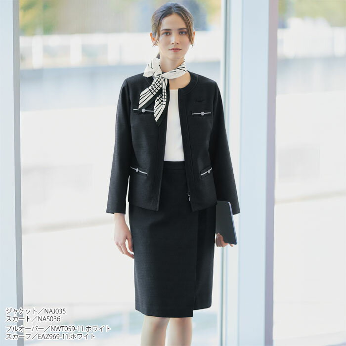 事務服 ノーカラージャケット NAJ035 レディース ファスナー開き 制服 ユニフォーム ENJOY Noir カーシーカシマ 5号-15号