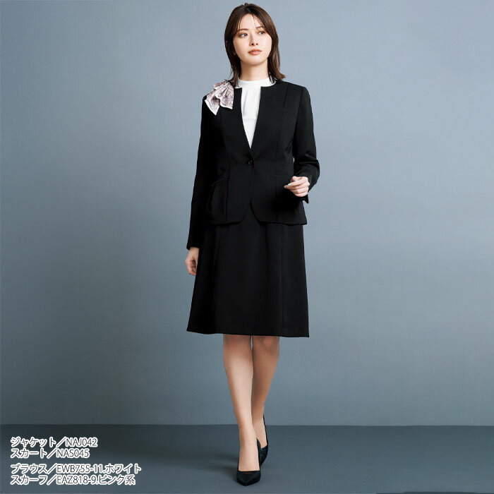 事務服 ノーカラージャケット NAJ042 レディース 仕事服 案内服 オフィスウェア 制服 ユニフォーム ENJOY Noir カーシーカシマ 5号-17号