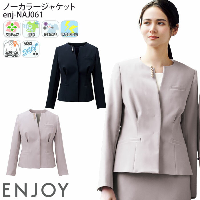 ̳ Ρ顼㥱å NAJ061 ꡼դ  ˥ե ENJOY Noir  5-15