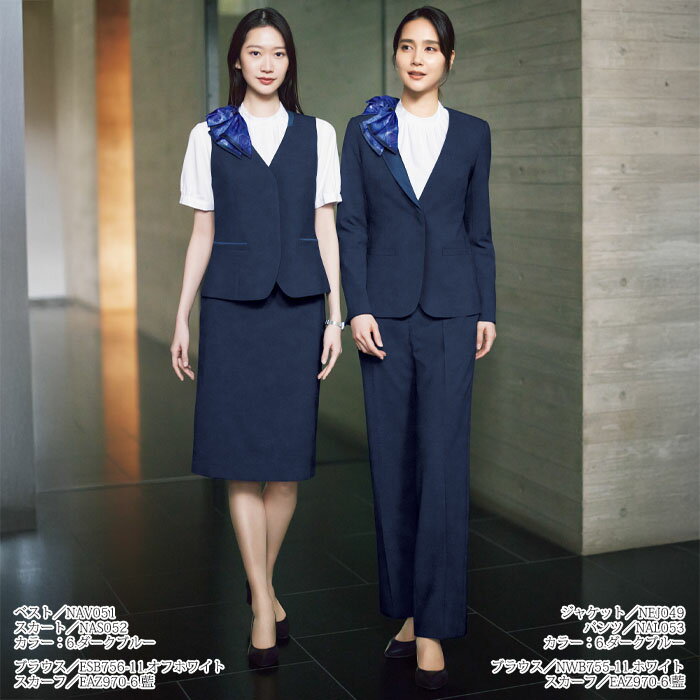 事務服 タイトスカート 後ろ脇ゴム NAS052 レディース 仕事服 オフィスウェア 制服 ユニフォーム ENJOY Noir カーシーカシマ 5号-17号