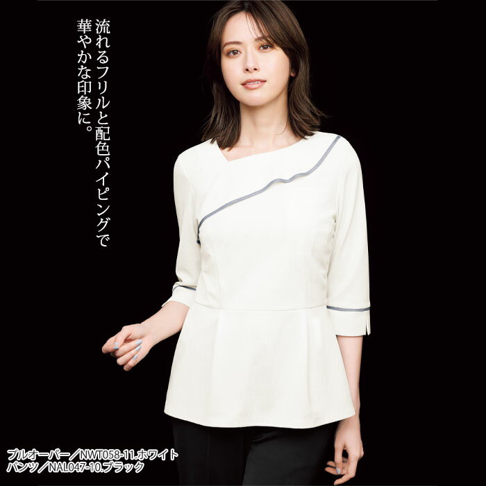 ボンマックス 半袖ブラウス　RB4546−10　イエロー　13号【取寄商品】