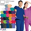 スクラブ 医療 白衣 フォーク 7000SC 男女兼用 メンズ レディース PANTONE パントン FOLK フォーク