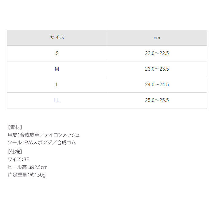 【PT2倍＆最大600円クーポン配布中】 ナースシューズ レディース クロッグシューズ 927 超軽量 疲れにくい FOLK フォーク スニーカー サンダル 靴 医療 看護師 3