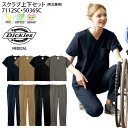 【P10倍 8/24 20時〜8/27 10時】ディッキーズ 上下セット スクラブ パンツ 7112SC 5036SC 男女兼用 メンズ レディース 白衣 医療...