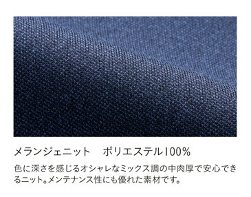 【S〜LL】プルオーバー HAT007 男女共用 S〜LL ネイビー ホワイト ブルー 七〜八分袖 ニット素材 レディース メンズ/バストケア /HEARTGREEN(ハートグリーン) KARSEE(カーシー)[介護 メディカル 接客 飲食 サービス ユニフォーム 制服 仕事服]