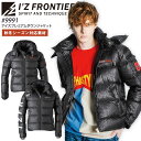 アイズフロンティア ダウンジャケット 防寒ジャケット 9991 作業着 作業服 防寒着 アウター 秋冬 おしゃれ かっこいい メンズ ワークウェア I'Z FRONTIER