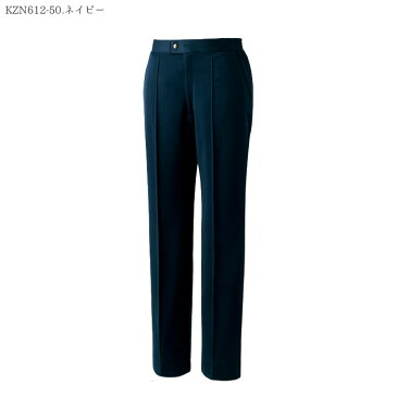 【最大2000円クーポン配布中】 カゼン メンズスラックス KZN612 パンツ S-4L ノータック ケアサービス ナース 介護 KAZEN