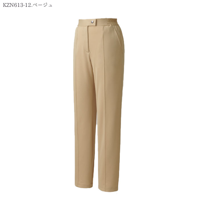 【最大2000円クーポン配布中】 カゼン レディススラックス KZN613 パンツ 女性用 S-4L ノータック ケアサービス ナース 介護 KAZEN