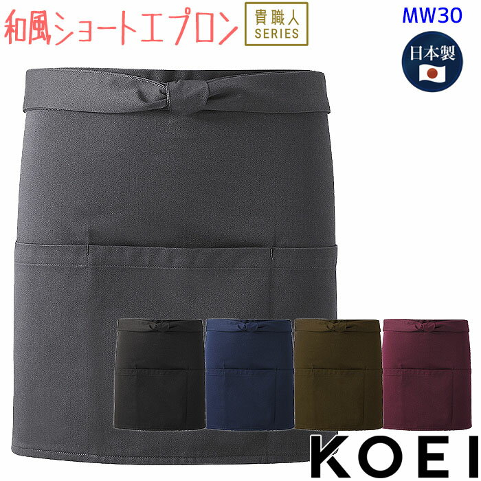 PT10&2000ߥݥо 12/4 2012/11 2 硼ȥץ MW30   ݤ ˽  Ź ˥...