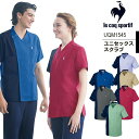 ルコックスポルティフ スクラブ 前開き 医療用 看護師 白衣 UQM1545 半袖 男女兼用 メンズ レディース 病院 制服 医者 ドクター 病院 クリニック ...