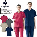 ルコックスポルティフ Vネックスクラブ 医療用 白衣 看護師 UQM1548 半袖 男女兼用 メンズ レディース 病院 制服 医者 ドクター 病院 クリニック ...