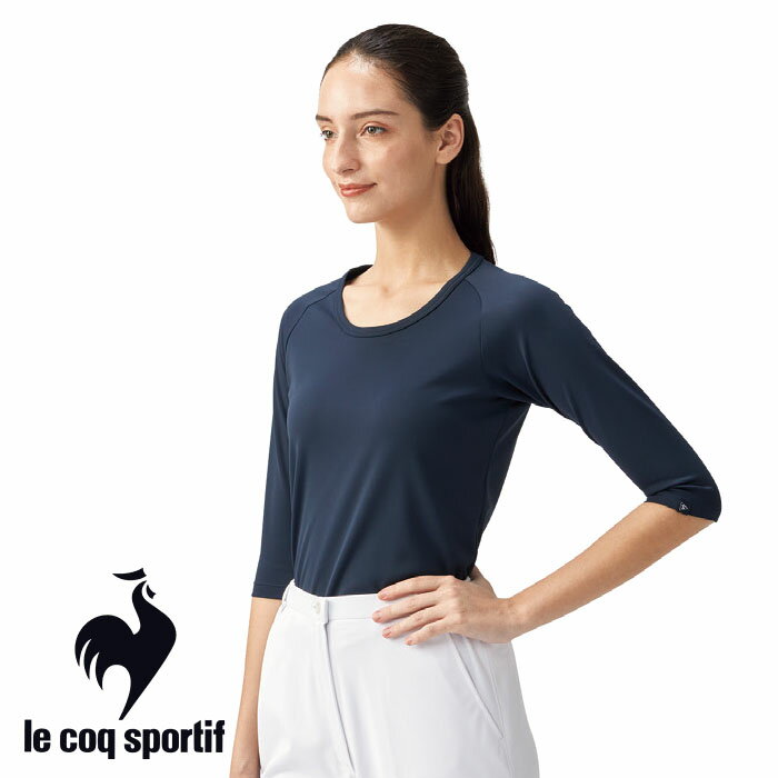 ルコック インナーTシャツ UQM8006 男女兼用 7分袖 アンダーウェア スクラブインナー メンズ レディース 吸汗速乾 UVカット [おしゃれ スクラブ 医師 ドクター 看護師 ナース 医療 病院][メール便可]