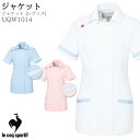 【最大600円クーポン配布中】 ジャケット ルコックスポルティフ UQW1014 チェックテープジャケット 白衣 レディース ニット 白衣 医療 ドクター 病院...
