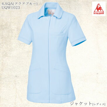 ジャケット ルコック UQW1023 白衣 女性 レディース 制菌加工 ストレッチ 吸水速乾 透け防止 防汚 帯電防止 ニット LECOQ 白衣 医療 医師 ドクター 看護師 病院 メディカル 制服