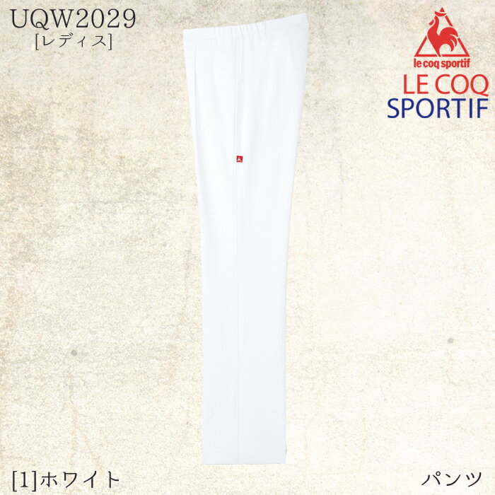 [ルコック] パンツ UQW2029 セミブーツカットパンツ ズボン 白衣 女性 レディース SEK(赤)制菌加工 ストレッチ 吸汗速乾 防透 帯電防止 ウエストベルト le coq 医療 医師看護 病院/メディカル 制服