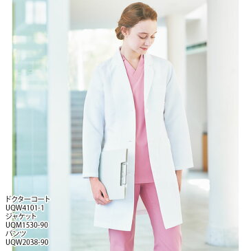 ドクターコート ルコック UQW4101 レディース 白衣 女性 レディース 制菌加工 ストレッチ 透け防止 防汚 帯電防止 白衣 医療 医師 ドクター 看護師 病院 メディカル 制服