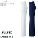 タルテックス パンツ 862008 シャーリングパンツ レディース 医療 ドクター 看護師 Lumiere ルミエール TULTEX