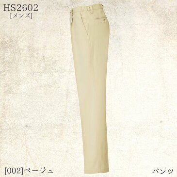 パンツ HS2602 メンズシャーリングワンタックチノパン(1タック) ズボン 白衣 男性 メンズ ストレッチ 制電 医療 サービス 医療 医師 ドクター ナース 看護 病院/メディカル 制服 ルミエール
