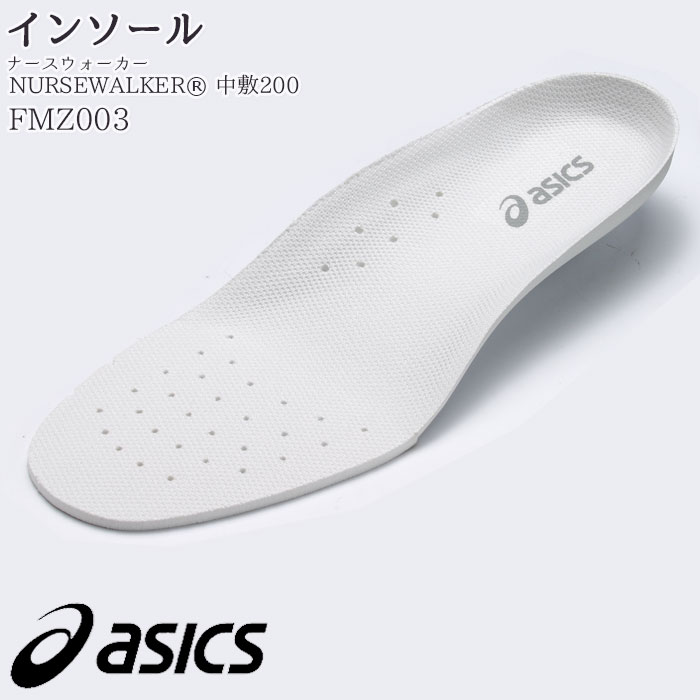 [ӥ塼ŵо] å  FMZ003 ˽ 󥽡 ʡ 200 FMN201 202б ˡ...
