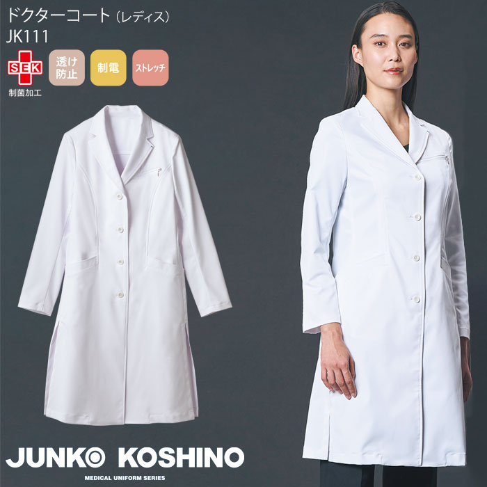 [ӥ塼ŵо] ɥ ǥ 󥳥   JK111 󥰾 ǻ ɥ  ˥å ...