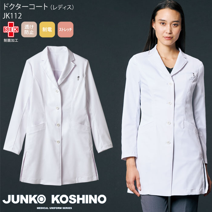 [ӥ塼ŵо] ɥ ǥ 󥳥   JK112 硼Ⱦ ǻ ɥ  ˥å ...