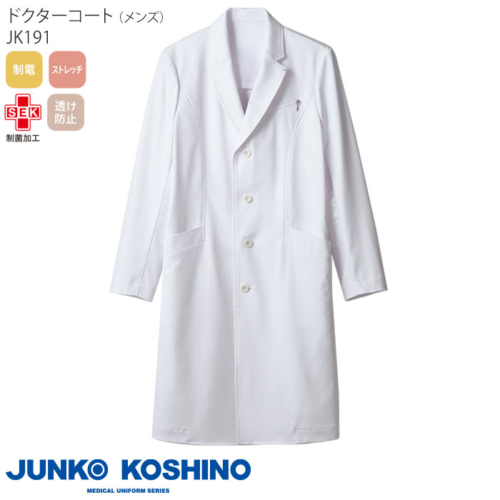 [ӥ塼ŵо] ɥ  󥳥   JK191 󥰾 ǻ ɥ  ˥å ...