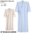 ナガイレーベン 患者衣 ゆかた FG1510 病院 入院 院内着 室内着 パジャマ クリニック ナウェイ