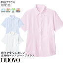 19-23号 事務服 ブラウス FB71329 サックス ピンク ホワイト 半袖ノーアイロン nuovo フォーク オフィス