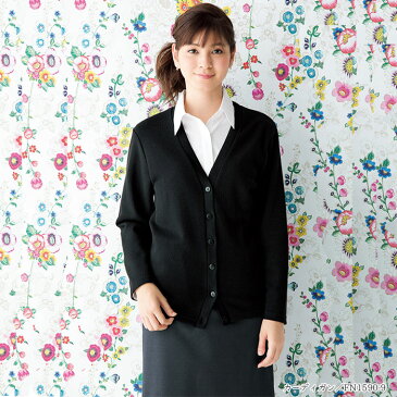 ロング丈カーディガン FN1590 ホームクリーニング グレー/ネイビー/ブラック 事務服 制服 仕事服 NUOVO ヌーヴォ
