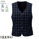 19-23号 ベスト FV36278 ネイビー チェック ポリエステル nuovo ヌーヴォ 事務服 仕事服 制服 オフィスウェア