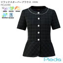 ノーカラー ジャケット レディース 春 夏 秋 冬 ストレッチ 防臭 EAJ819 カーシー 事務服 オフィス 女性 事務 仕事着 受付 医療事務 事務員 企業 通勤 オフィスウェア ビジネス OL 制服