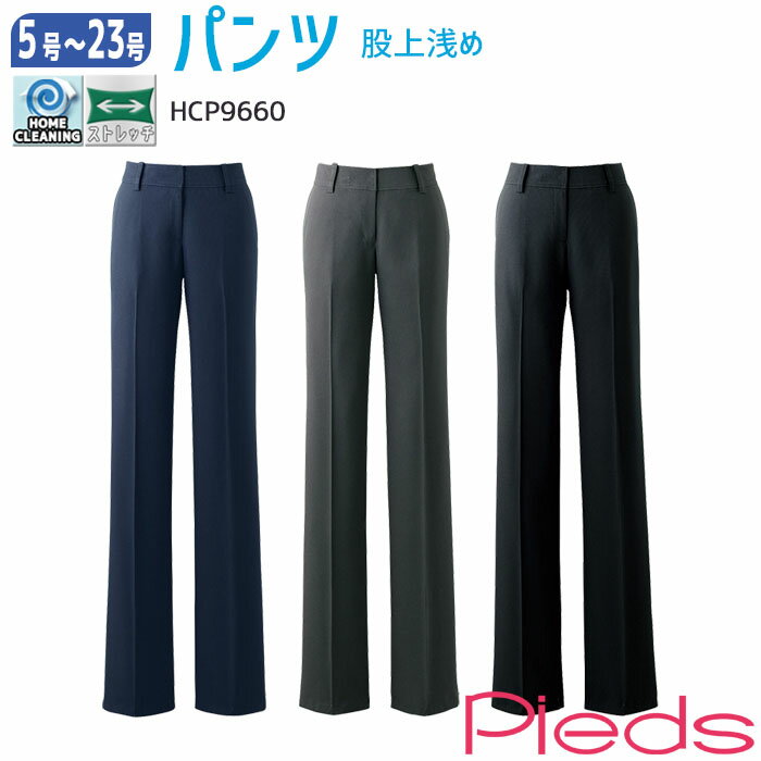 PT2&600ߥݥ 271:59 23 ̳ ѥ HCP9660 ͥӡ 㥳륰졼 ֥å ȥ饤...