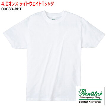 【S〜XL／ホワイト】00083-BBT 4.0オンス ライトウェイトTシャツ 兼用 メンズ レディース 小さいサイズ 大きいサイズ 半袖 カジュアル スポーツ チームオーダー クラスTシャツ おしゃれ Print Star/プリントスター