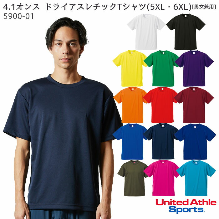 (5XL6XL) 5900-01 4.1 ɥ饤å T ˽ Ⱦµ å ӥ ӥ ա ...