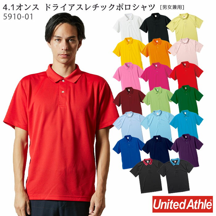 (XSXL) 5910-01 4.1 ɥ饤åݥ ˽ ̵ϥݥ ݥå̵ å ݥ100% ...